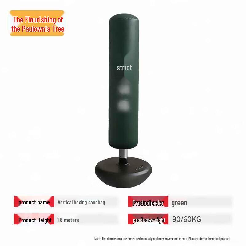 Zizhisheng Combat Skills Training  Evaluation Punching Bag System