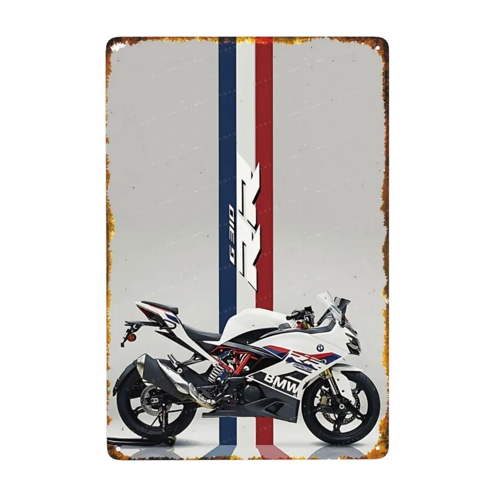 Metal Interior Sports Car Nameplate 20x30cm