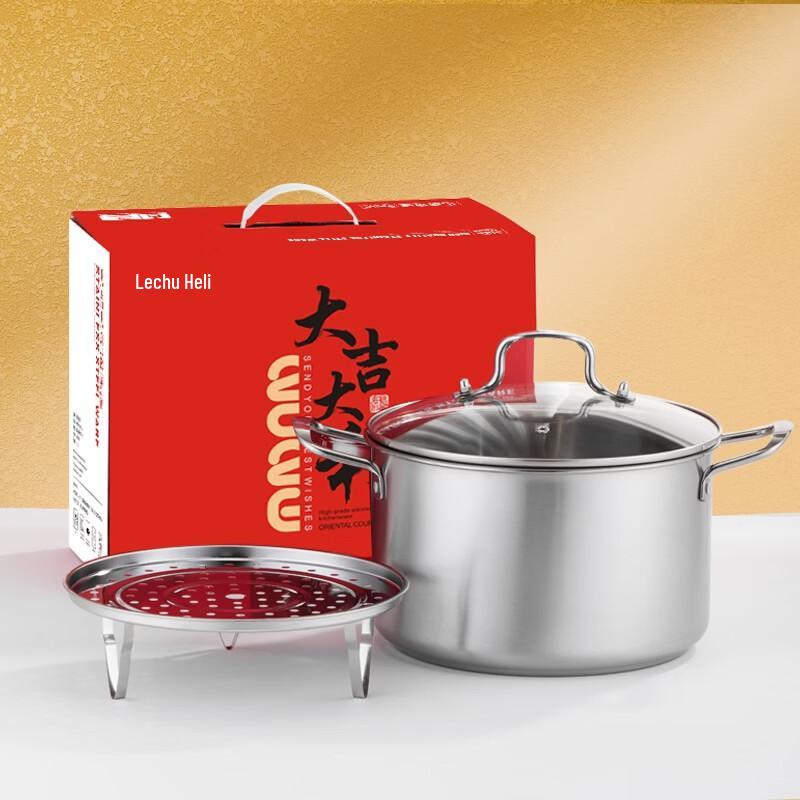 Lechu Heli 304 Stainless Steel Soup Steamer Pot