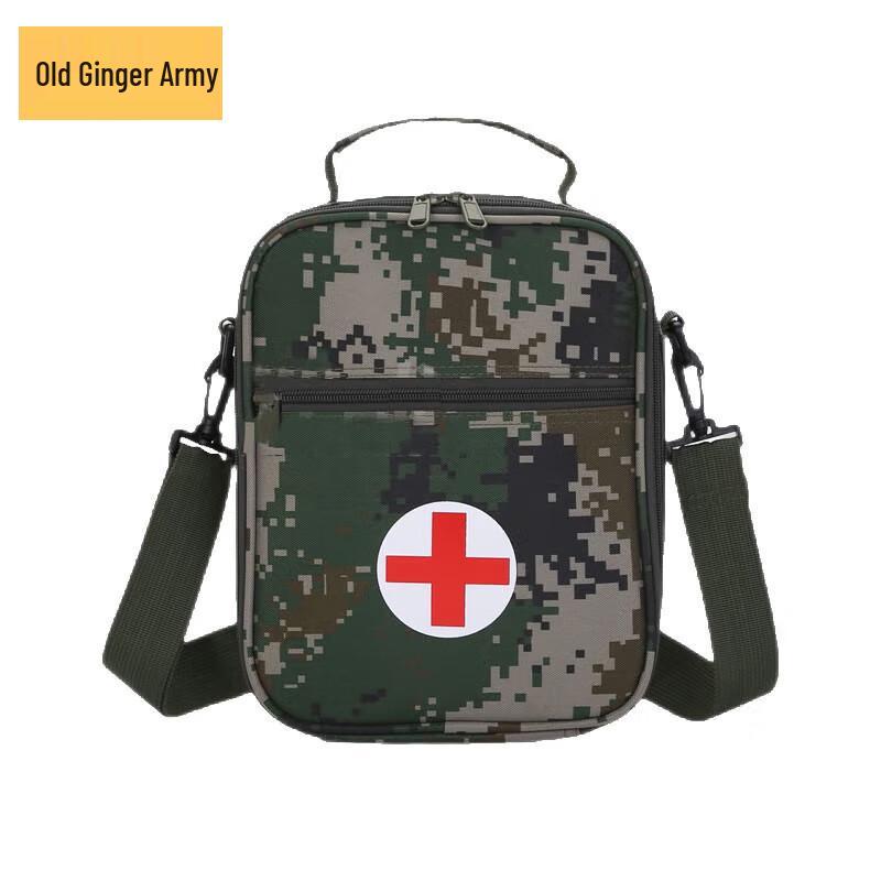 Lao Jiang Jun Third Gen Tactical Camouflage First Aid Bag (Empty)