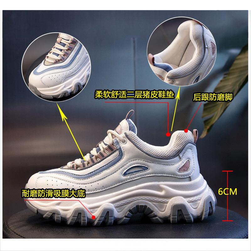 Absorbent sole leather dad shoes women's spring 2025 new women's running sports shoes women's casual versatile women's shoes trend