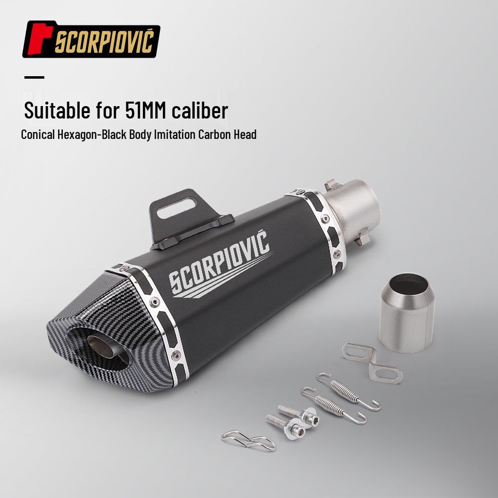 

Hexagonal Carbon Fiber Tail Muffler for 51MM Exhaust Pipe