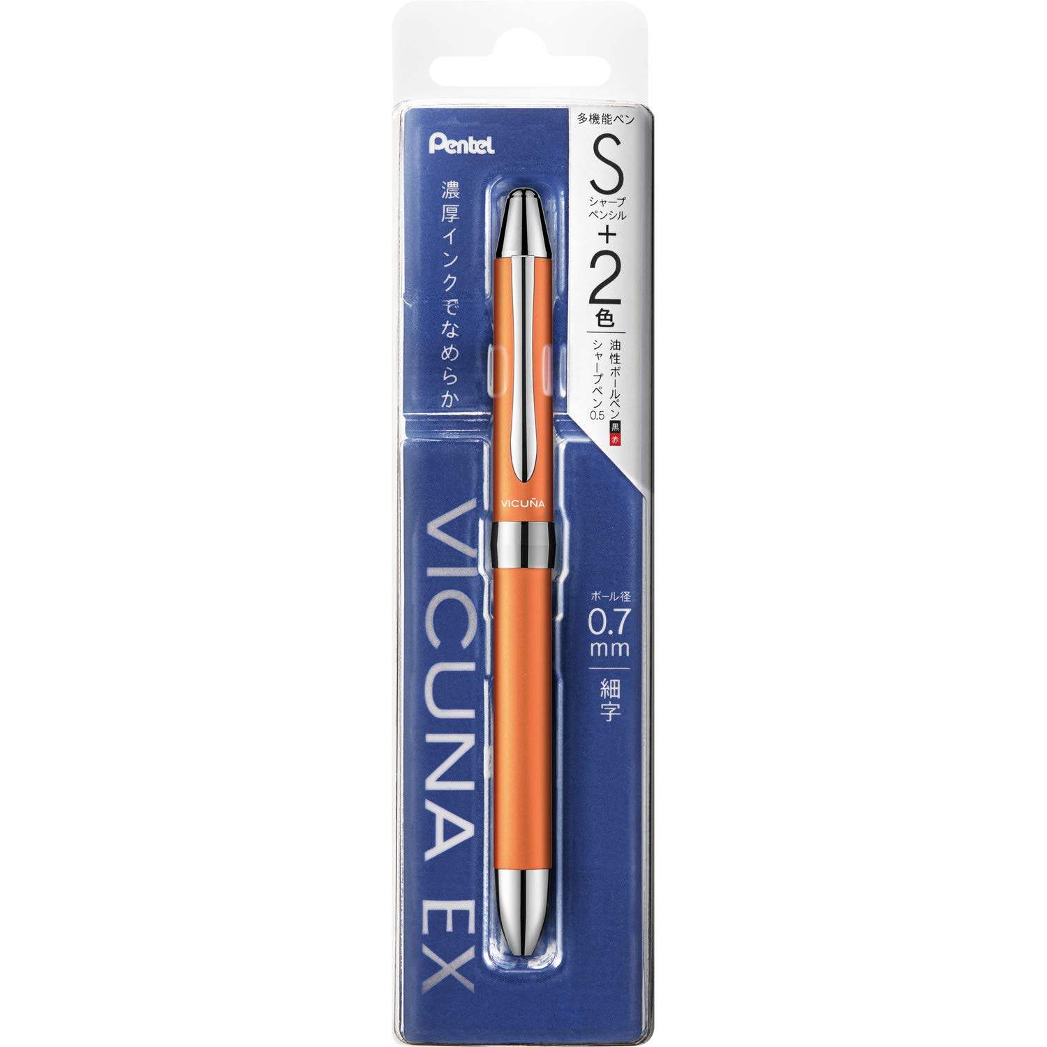 

Pentel Multi-Function Ballpoint Pen, Vicuna EX XBXW1575F, Orange