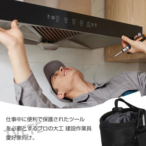 TVETE Bucket-Shaped Tool Pouch, Electrician's Tool Bag with Drawstring and Hooks, Belt-Mountable Tool Organizer, Wear-Resistant, Holds Clothespins, Na