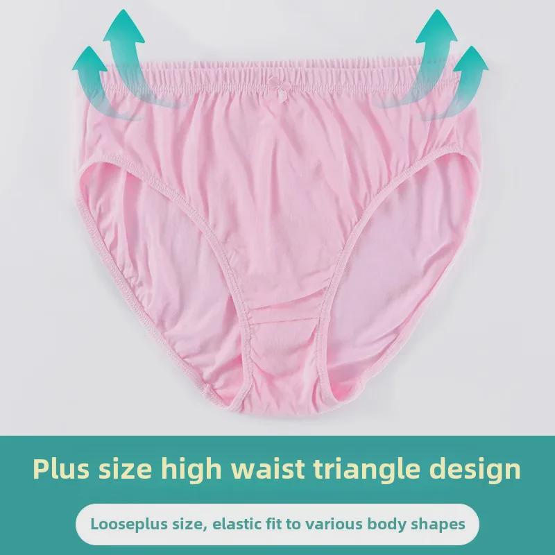 5 buc Lenjerie de corp din bumbac cu talie înaltă pentru femei: Respirabil, Culoare uni, Croială lejeră, Mărime mare, Pantaloni de siguranță elastici