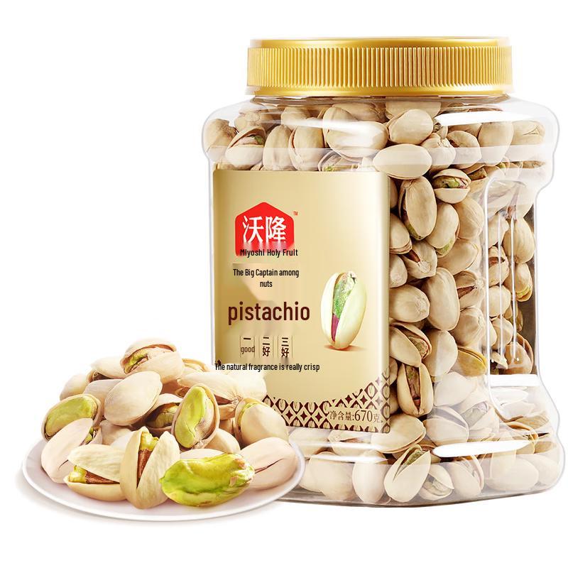 Wolong Salted Pistachios, 670g Can