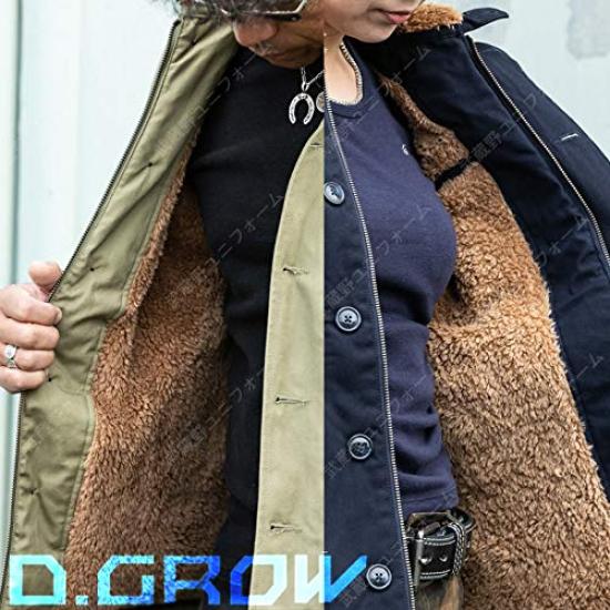 Cold Weather Cold Weather [Musashino Uniform] D.GROW Clothing, Clothes, Coat, Jacket, Lining, Boa, Fall/Winter, 100% Cotton, Warm, 014-DG503-G