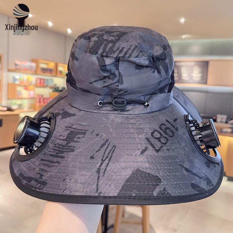 Xin Jing Zhou Solar-Powered Large Brim Cooling Fisherman Hat