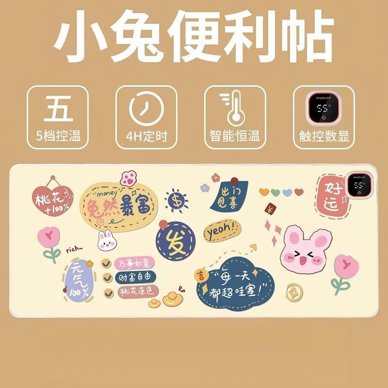 Smart Heated Desk Mat 80cm x 33cm