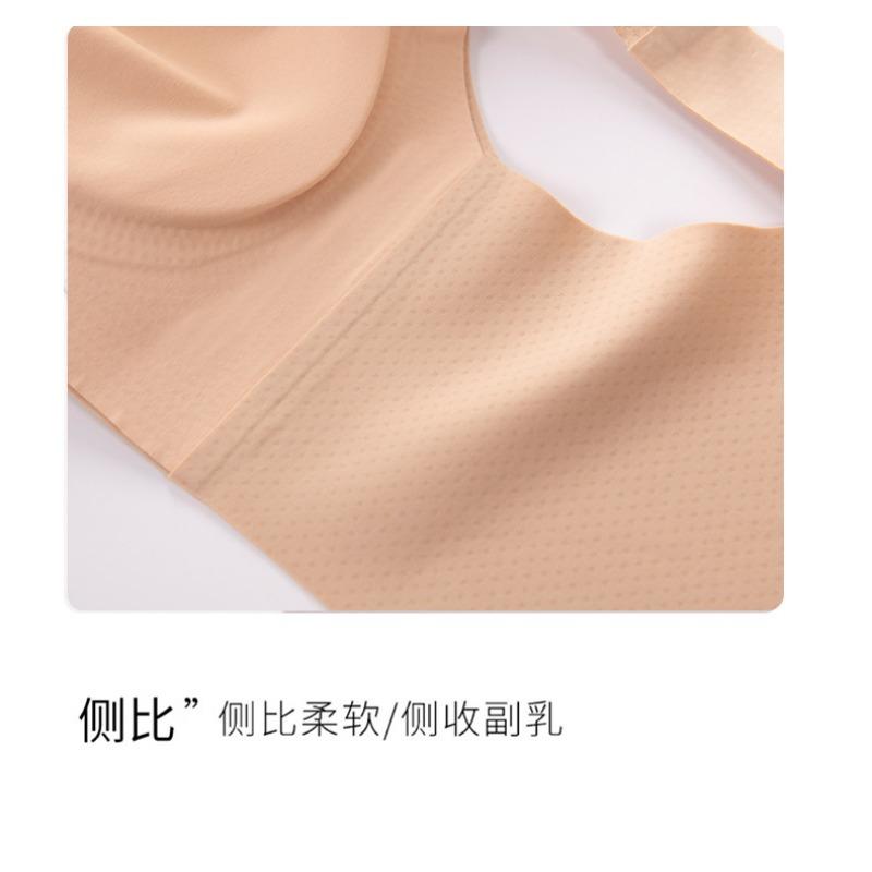 Middle Aged Women Vest Style Front Buckle Wireless Plus Size Gathering Bra