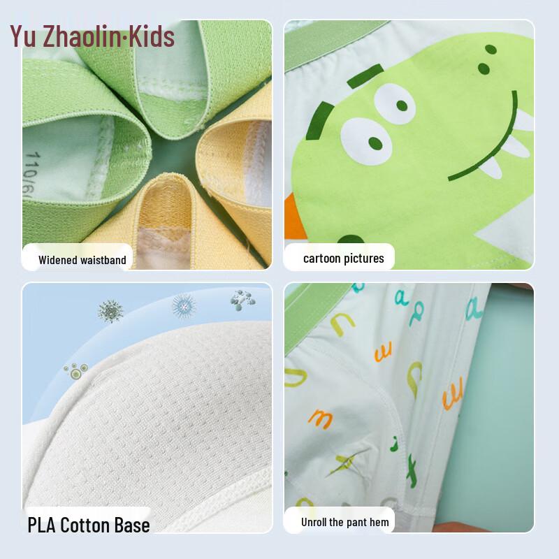 YUZHAOLIN Girls' Cotton Boxer Briefs 4-Pack