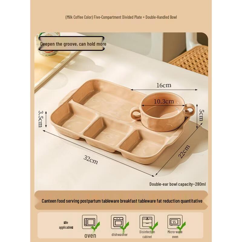 HANDUNYOU Ceramic Divided Breakfast Plate
