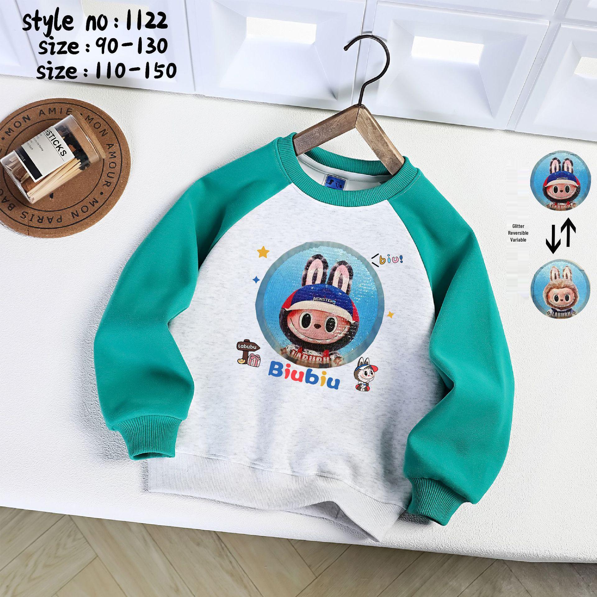 

Reversible Sequin Boys Sweatshirt – Spring & Autumn Style 90cm-130cm/1 hand 5 pieces