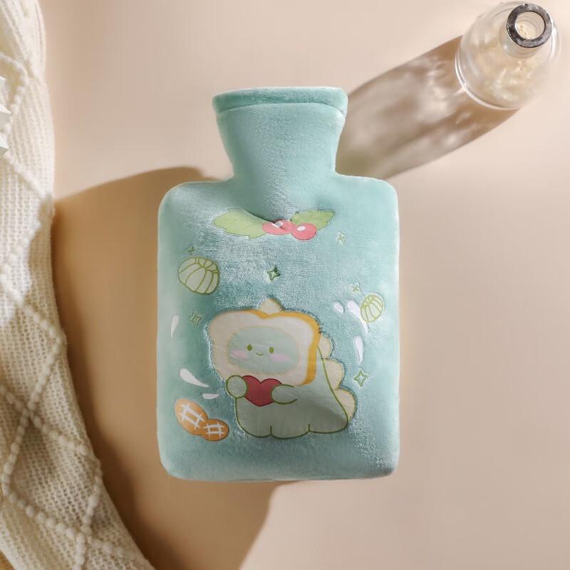

FUMAIDE Plush Cover Hot Water Bottle