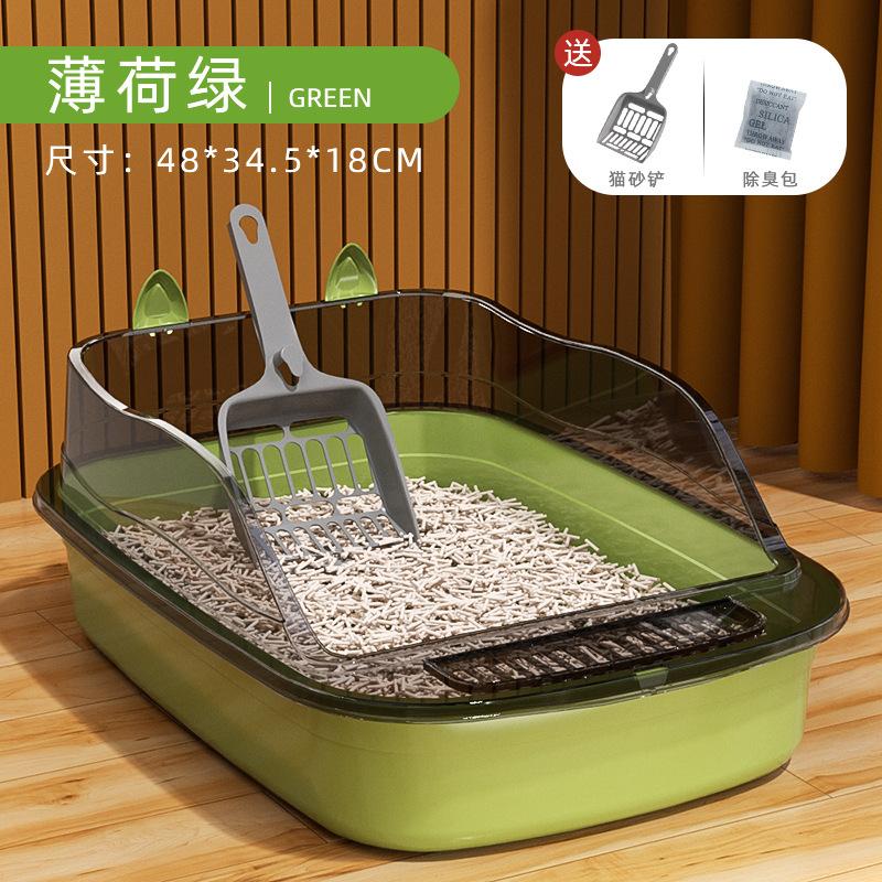 

Полузакрытый большой кошачий туалет, утолщенный, не допускающий разбрызгивания, туалет для домашних животных, товары для животных, новый кошачий туалет с бесплатной лопаткой