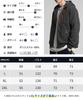 Fleece Long [Airby] Men's Hoodie, Lined, Zip-Up, Thick, Warm, Simple, Sleeve, Navy, Sweatshirt, Autumn/Winter, 5A-A13-NV2XL
