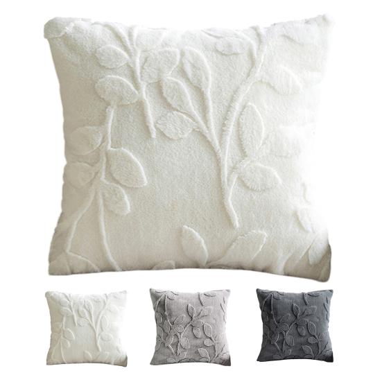 Plush Jacquard Pillow Cover, 3D Embossed Solid Color Cushion Case, 17.7 x17.7 Inch Anti-Static Soft Throw Pillow Cover, Modern Cozy Home Decor for