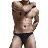 Herren-String aus Eisseide mit niedriger Taille und U-Konvex-Form – Atmungsaktive, sexy, elastische Sportunterwäsche