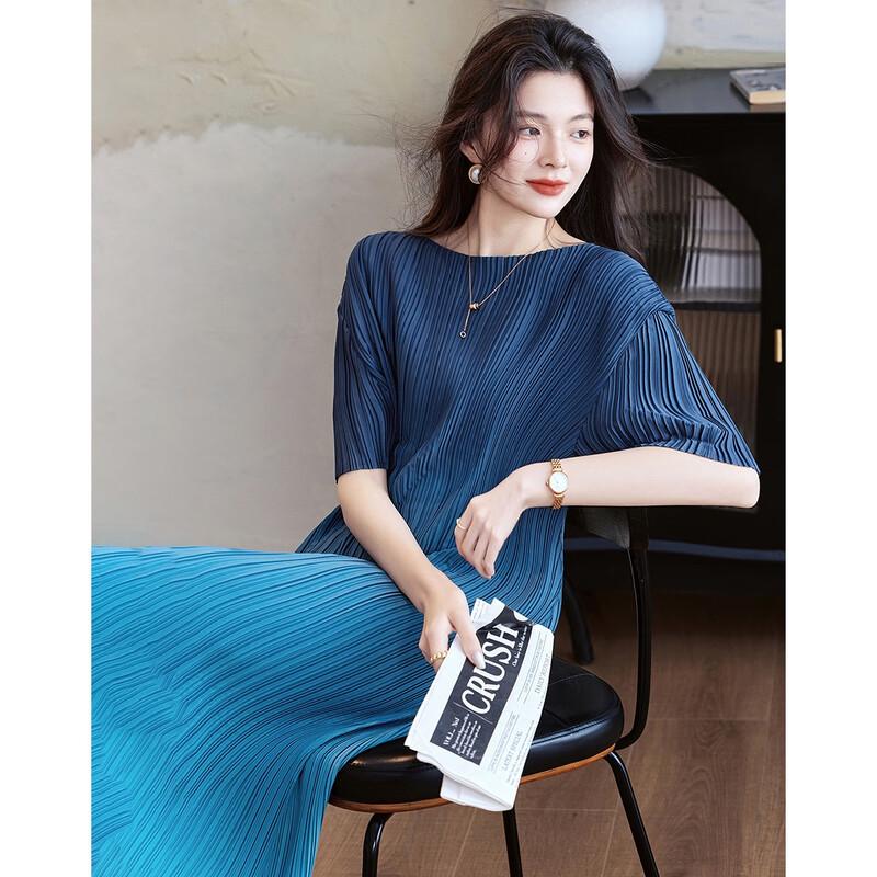 Demana Elegant Gradient Pleated H-Line Dress