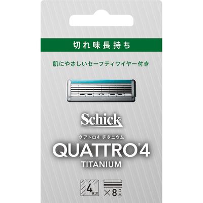 Sic Japan Thick Quattro Quattro 4 Titanium Replacement Blades 8 Pcs. Men's Replacement Blades Razors for Men Be Careful Not To Injure Yourself When Re