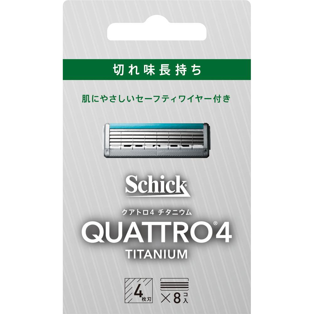 Sic japan Thick Quattro Quattro 4 Titanové náhradní čepele 8 ks. Pánské náhradní břity Holicí strojky pro muže Dávejte pozor, abyste se při opětovném použití nezranili