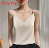 Acetate Material Sleeveless Top With Double Strap Design For Casual Women Wear