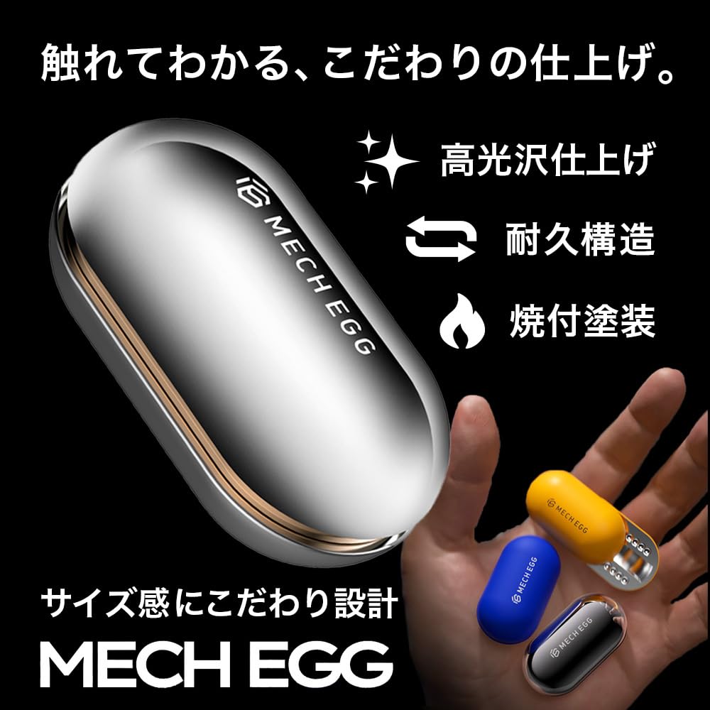 Mecha Jajko Fajna Metalowa Zabawka Fidget ze Suwakiem i Dźwiękiem dla Dorosłych, Redukcja Stresu, Uspokojenie, Koncentracja i ADHD, Nie. 32, Srebrny [Import Równoległy]