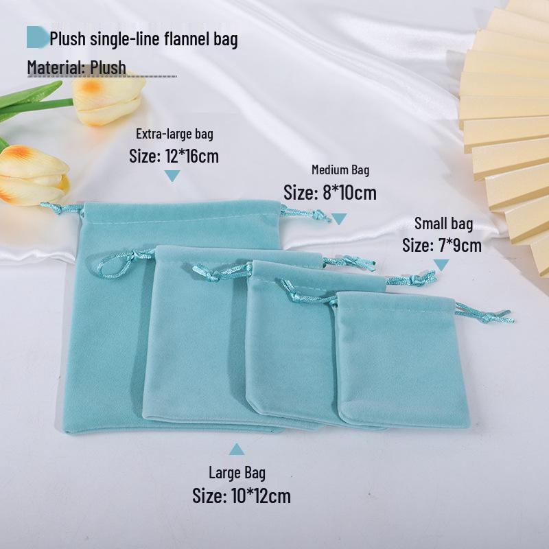 Black Velvet Drawstring Jewelry Pouch