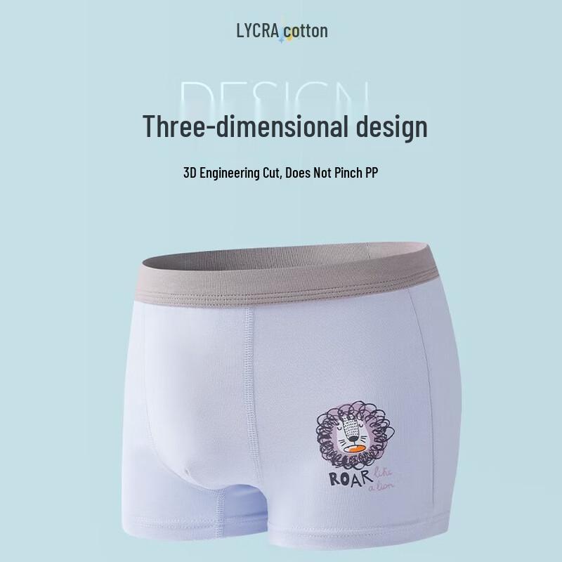 Emboron Boys' Pure Cotton Boxer Briefs 3-Pack