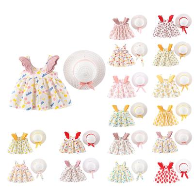 Summer Girl Sleeveless Cute Print Princess Dress Hat Set