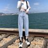 High-waisted Light-colored Jeans Women's Summer Straight Loose and Thin Section Harlan Daddy Carrot Cropped Pants Versatile Bottoms