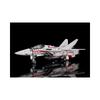 Plamax PX06 1/72 VF-1J Fighter Valkyrie Vermillion Squadron Model Kit Assembly Toy