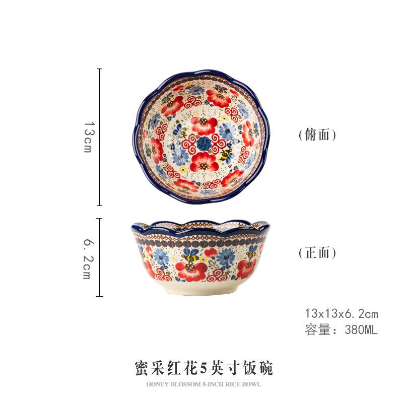 Rice bowl retro soup bowl household small bowl bowl personal ceramic tableware rice bowl