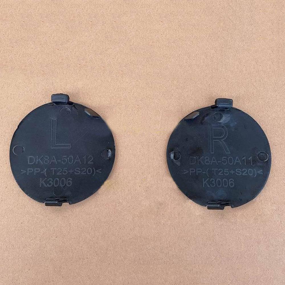 Dk8A-50-A11 Dk8A-50-A12 Bumper Towing Hook Eye Cover Trailer Trim Cap For Mazda