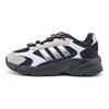adidas Crazy Chaos 2000 Pohodlné Všestranné Trendy Prodyšné Nízké Dětské Běžecké Boty Dětské Tenisky Černá Bílá JQ8615