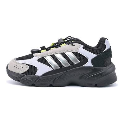 Crazy Chaos 2000 Comfortable Versatile Trendy Breathable Low-Top Kids Running Shoes Kids Sneakers Black White JQ8615