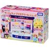 Welcome to Takara Tomy Licca-chan! Baskin Robbins Ice Cream Shop, Playhouse Toys, Ages 3 and up