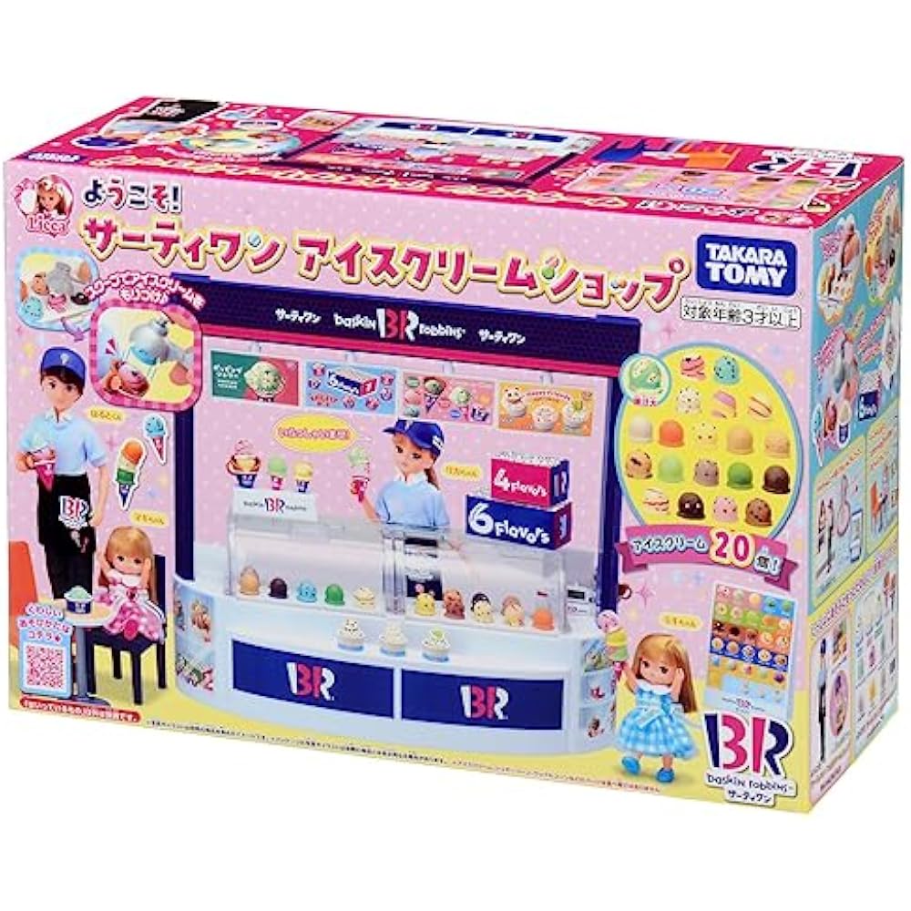 Welcome to Takara Tomy Licca-chan! Baskin Robbins Ice Cream Shop, Playhouse Toys, Ages 3 and up