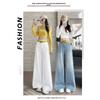 2026 New High-Waisted Wide-Leg Flared Jeans for Women, Loose Fit, Draped, Floor-Length Pants