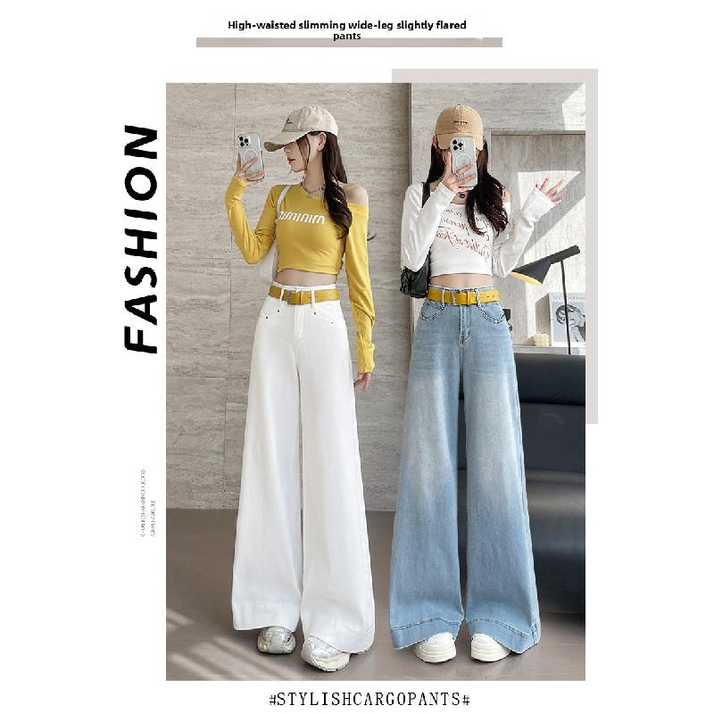 2026 New High-Waisted Wide-Leg Flared Jeans for Women, Loose Fit, Draped, Floor-Length Pants