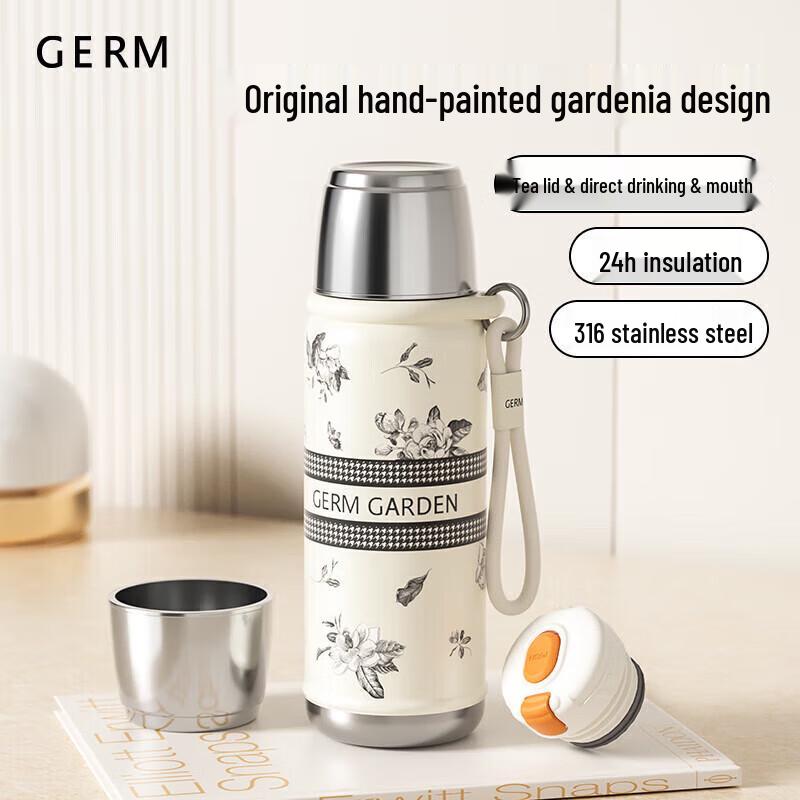 

Gemi Gardenia 316 Stainless Steel Thermos Bottle