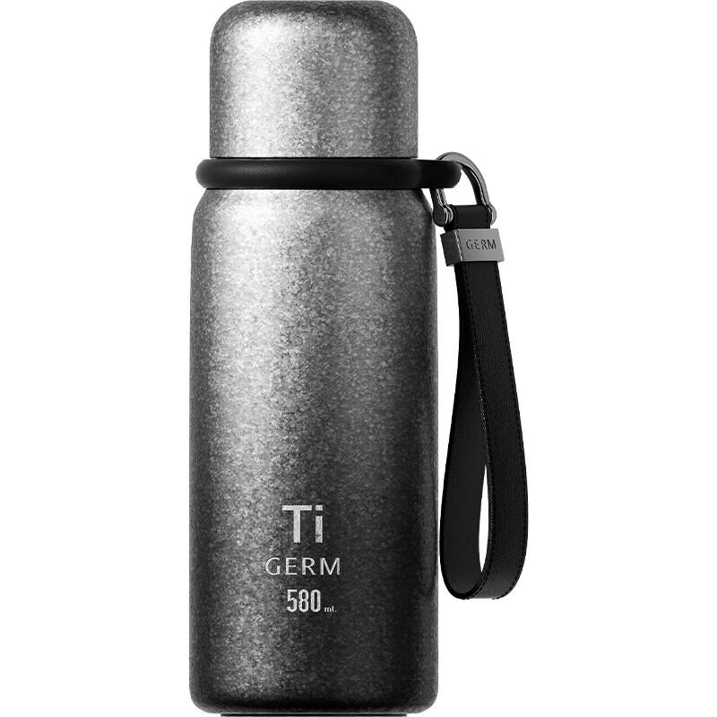 Geni 580ml Titanium Insulated Bottle