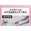 Lactacia - Alloy False Eyelashes Tweezers