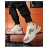 Men's Color Block Chunky Sneakers Non-Slip Thick Sole Casual Trainers Fashion Faux Leather Sports Shoes