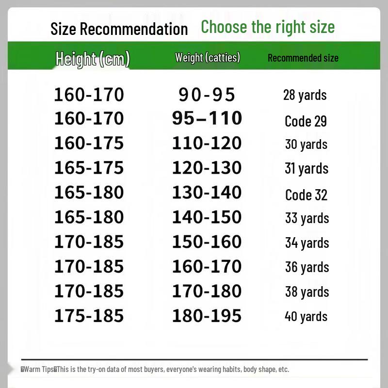 JEANSWEST Men's Loose Fit Wide-Leg Jeans