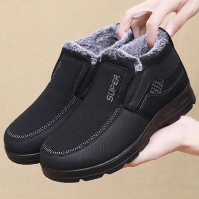 Men's Winter Casual Shoes Thick Sole Non Slip Plush Velvet Fur Shoes Ankle Boots For Men Winter Shoes Outdoor Snow Boots Slip On Shoes