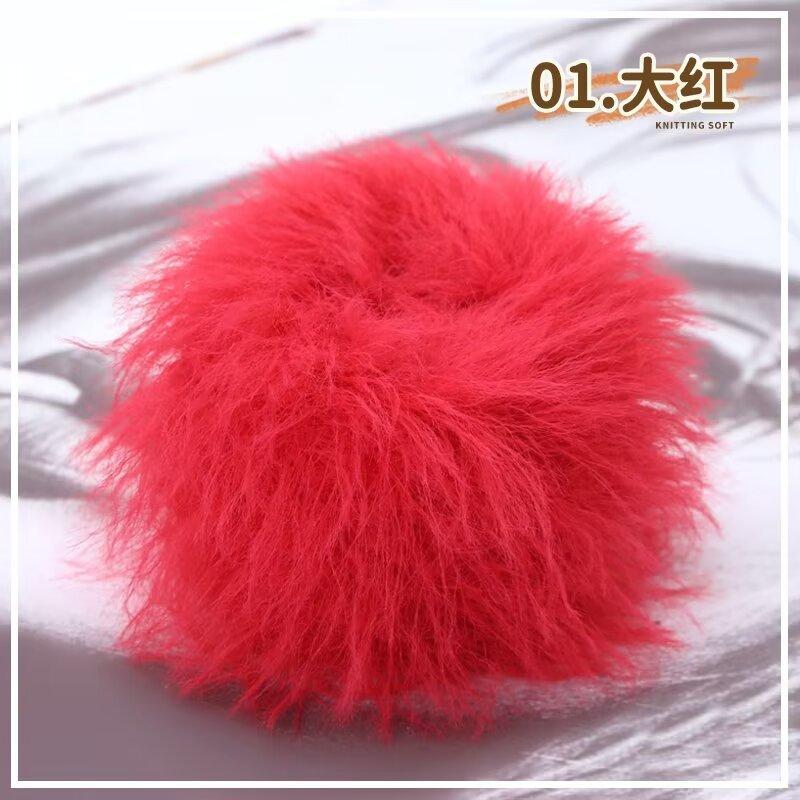 50g Long Feather Glitter Yarn for Crochet Thread Plush Puffy Yarn Art Fancy Hand Knitting Yarn Faux Mink Yarns High Quality Yar