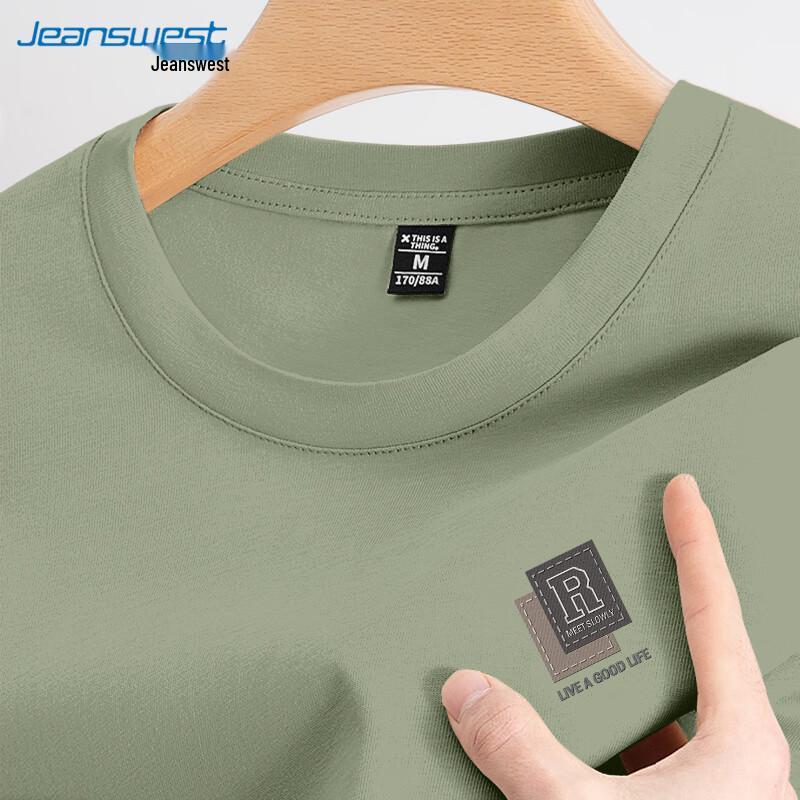 Jeanswest Men's Casual Long-Sleeve Cotton T-Shirt