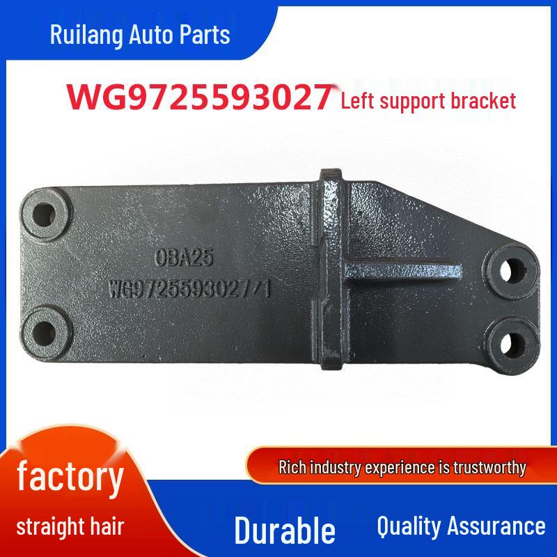 Left Engine Support Bracket for SITRAK HOWO WG9725593027 Other