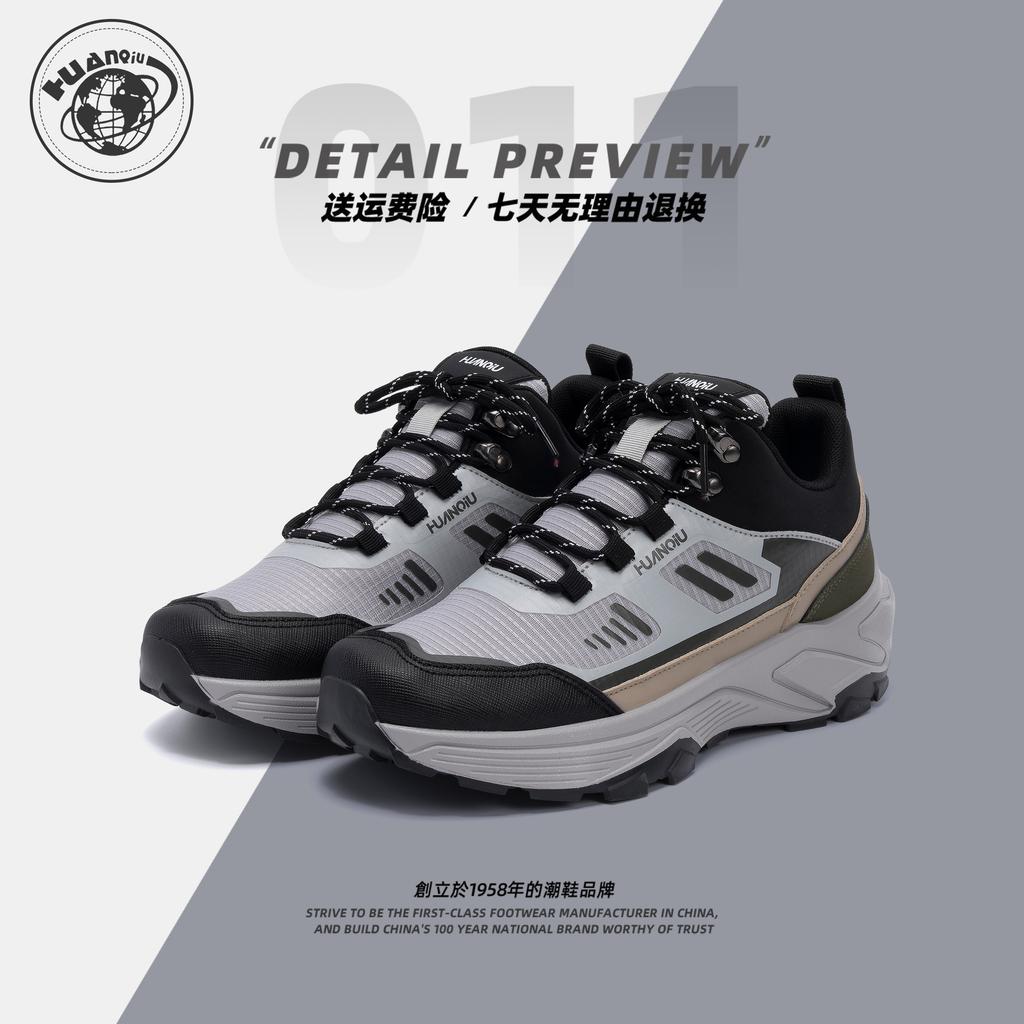 Global trend versatile sports shoes ZHQ68359 summer men's popular breathable men's shoes mesh fashion casual shoes